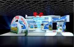 2021青海文化旅游节展厅设计、制作及搭建